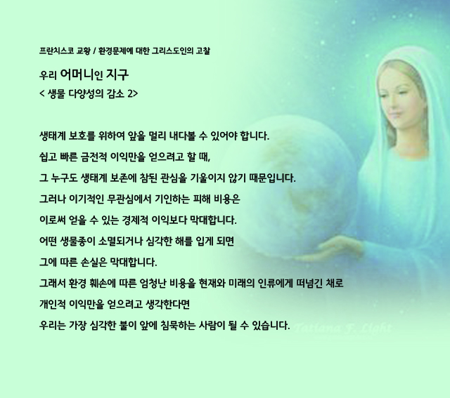bbe00e64ab734a5699ae4bb34d24881e_1613373415_4821.jpg